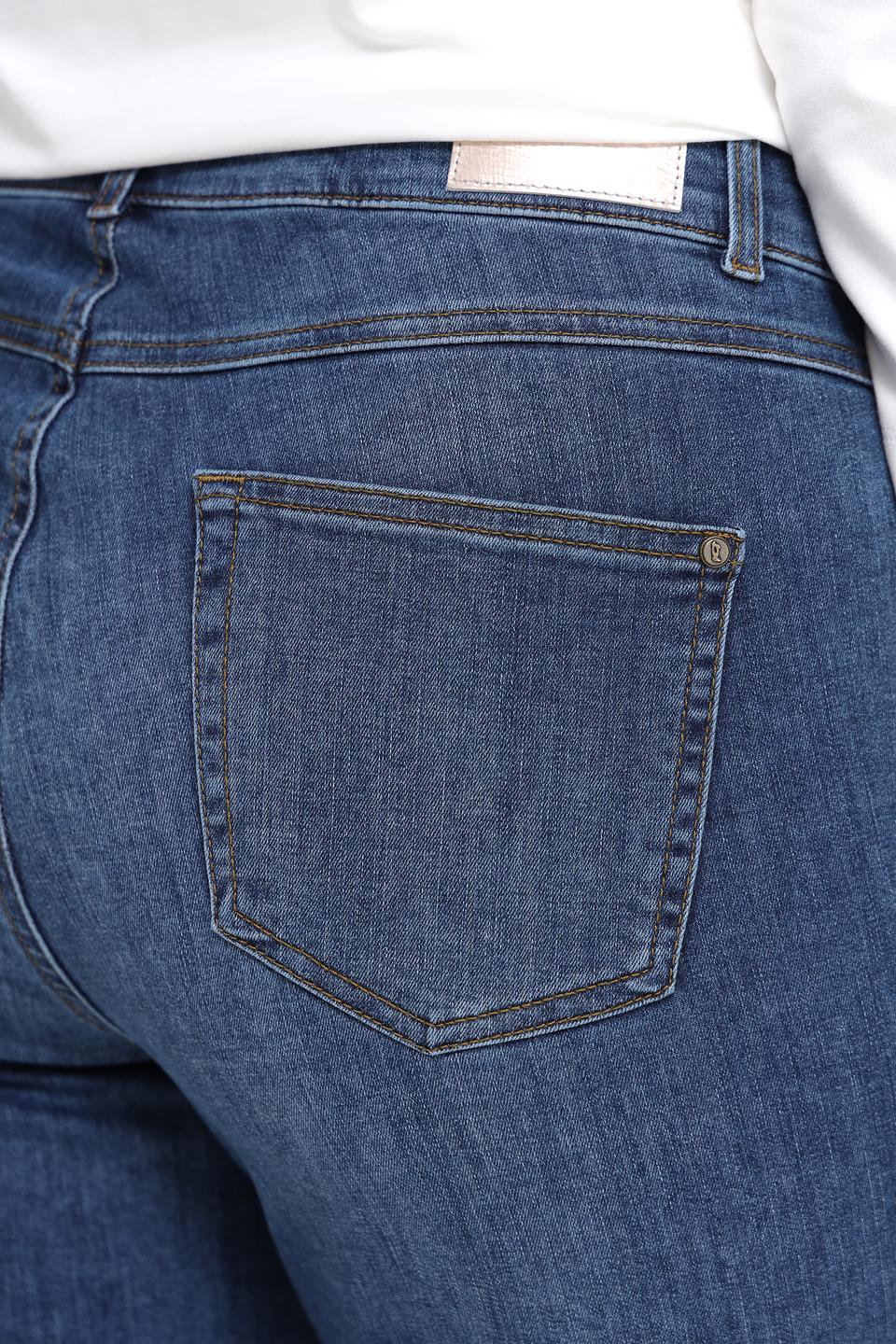 Джинсы Rabe collection прямые, синие