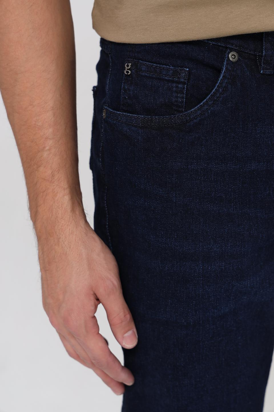 Джинсы Gardeur темно-синие
