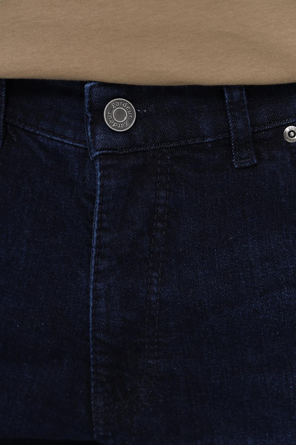 Джинсы Gardeur темно-синие