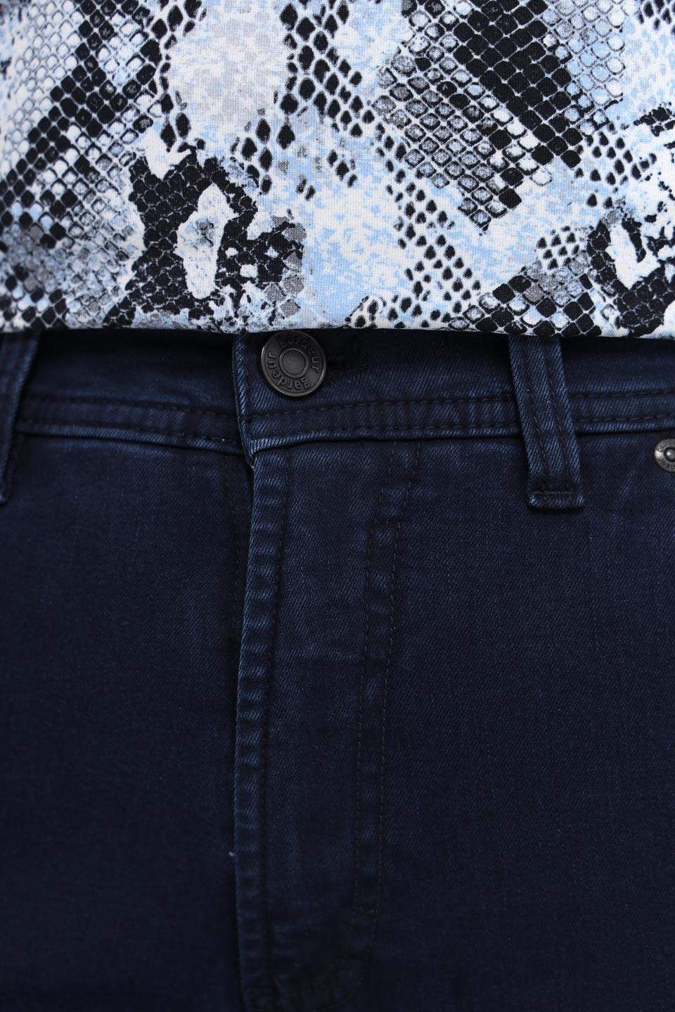 Джинсы Gardeur темно-синие