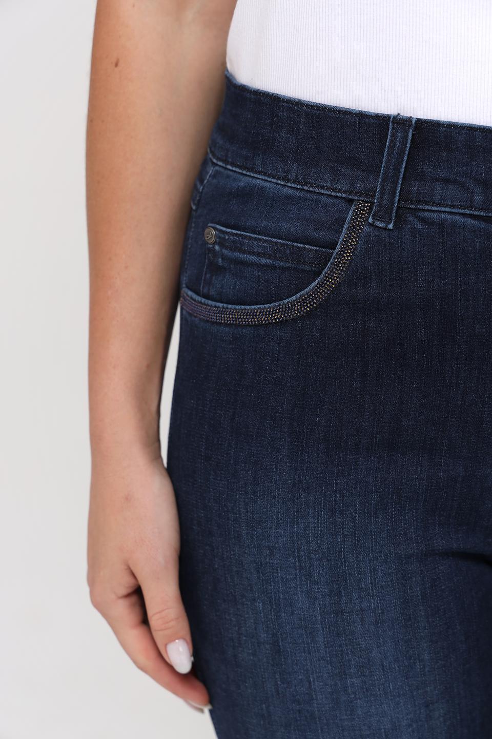 Джинсы скинни Rabe collection синие