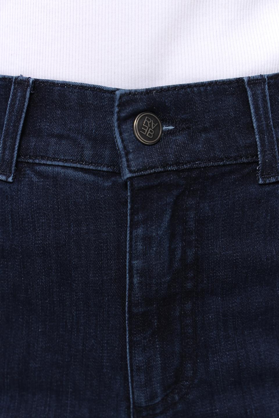 Джинсы скинни Rabe collection синие