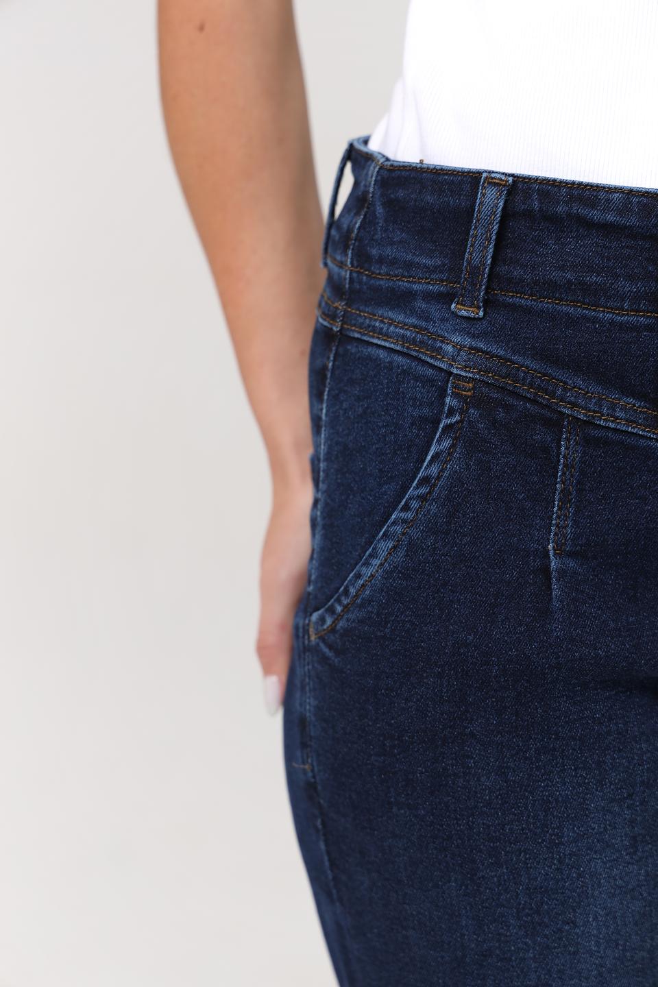 Джинсы Angels с завышенной талией