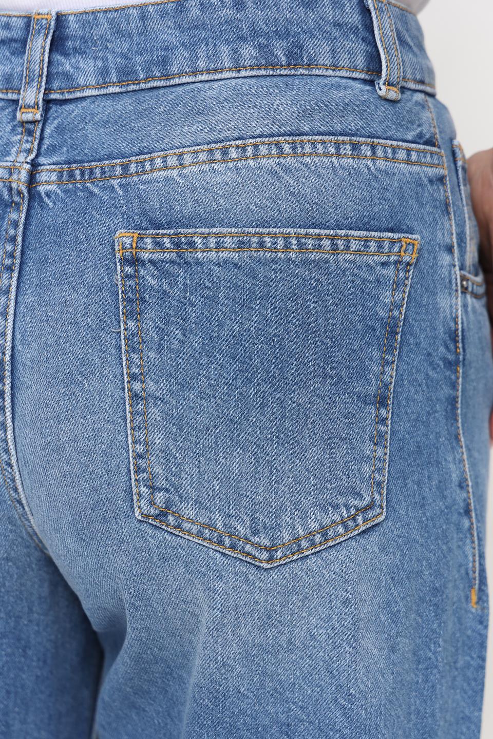 Джинсы Catnoir широкие голубые