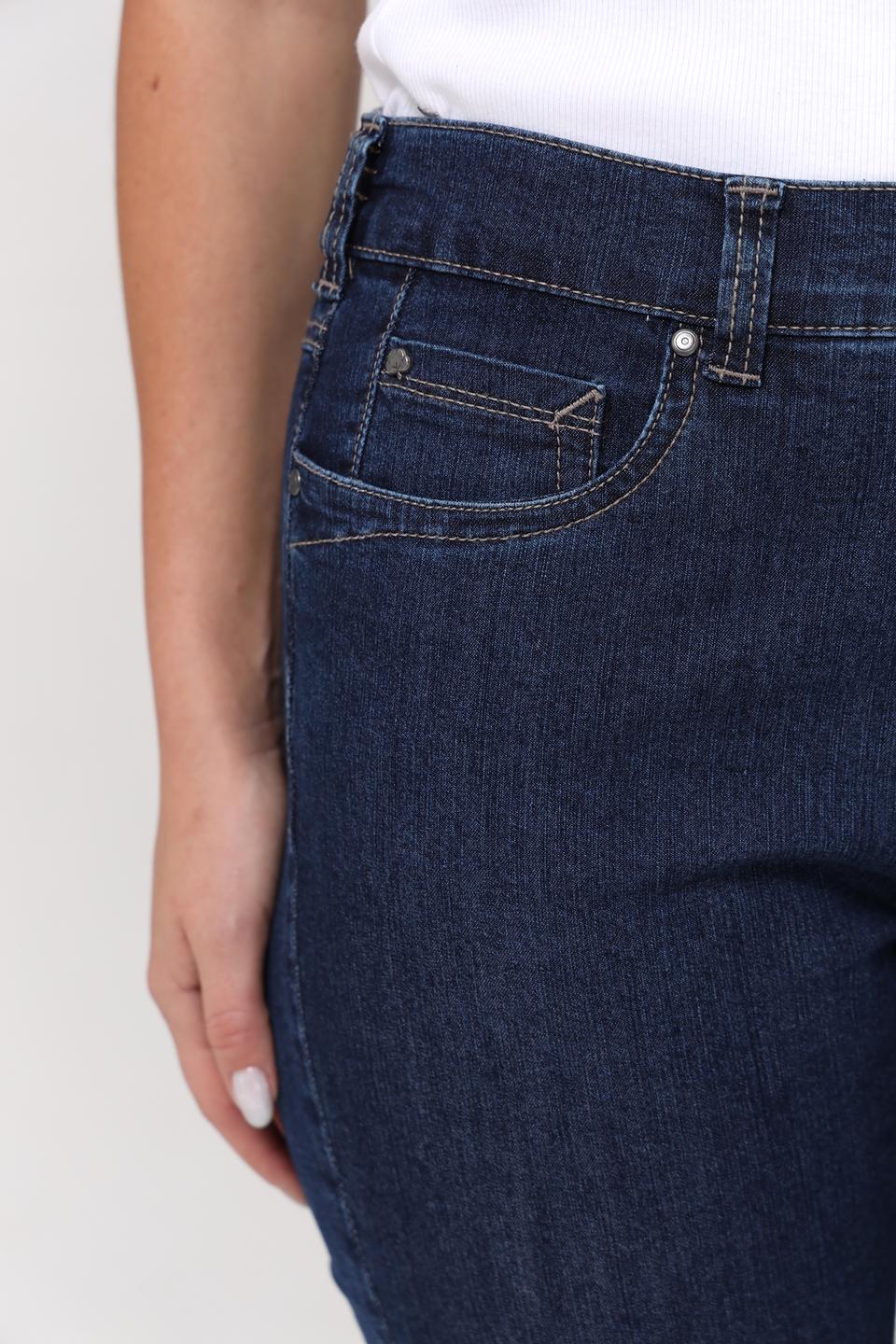 Джинсы Anna Montana тёмно-синие