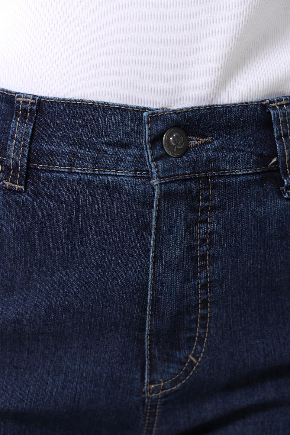 Джинсы Anna Montana тёмно-синие