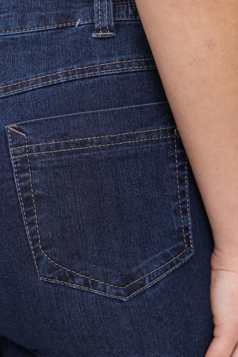 Джинсы Anna Montana тёмно-синие