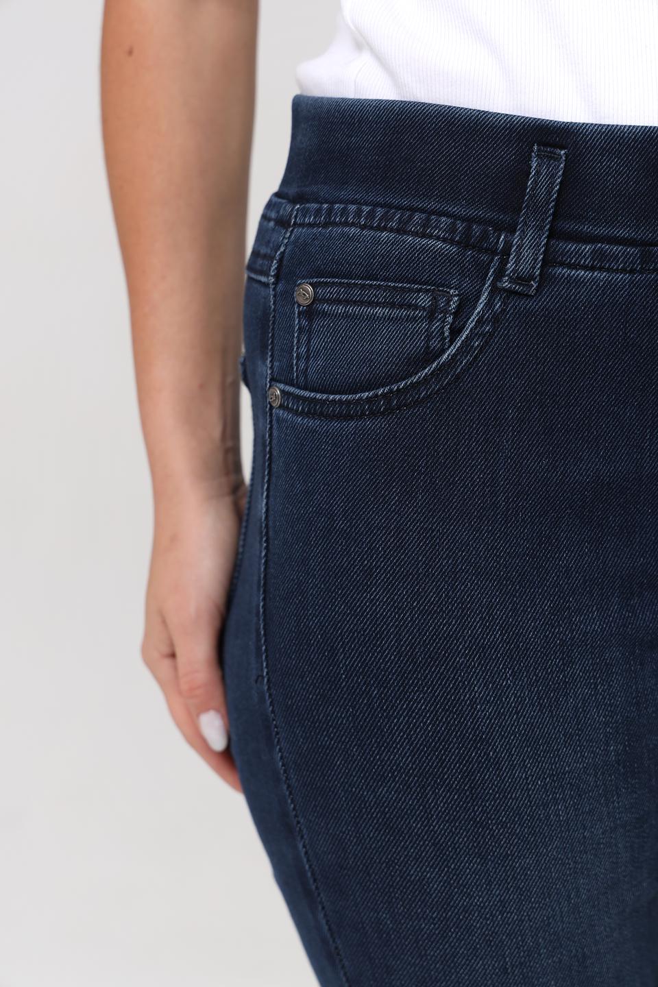 Джинсы Rabe collection темно-синие с эластичным поясом