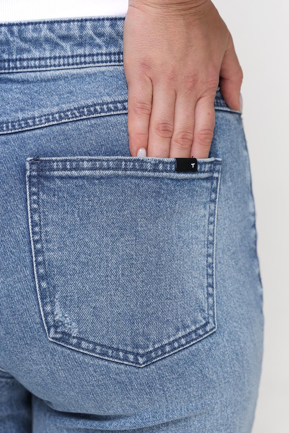 Джинсы Taifun с потертостями голубые