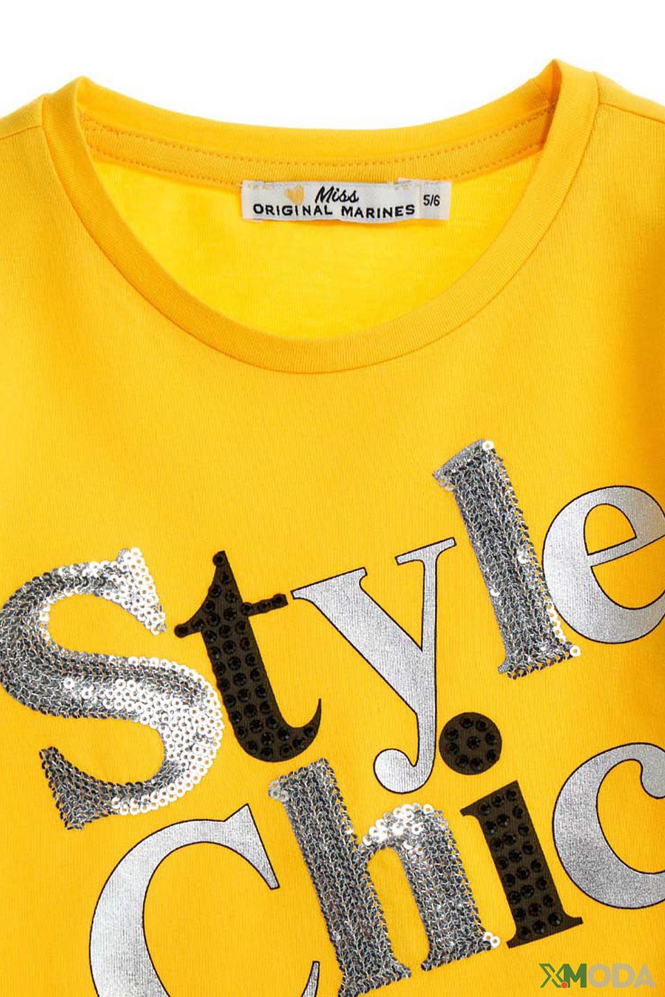 Футболка Original Marines 'Style Chic' жёлтая
