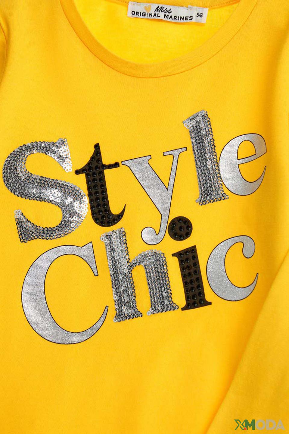 Футболка Original Marines 'Style Chic' жёлтая