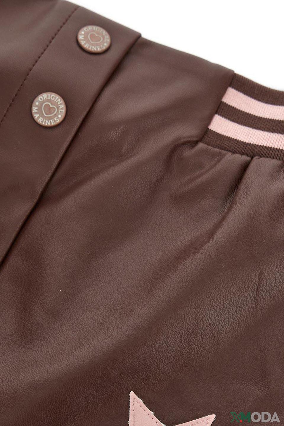 Юбка Original Marines дев. с звёздами