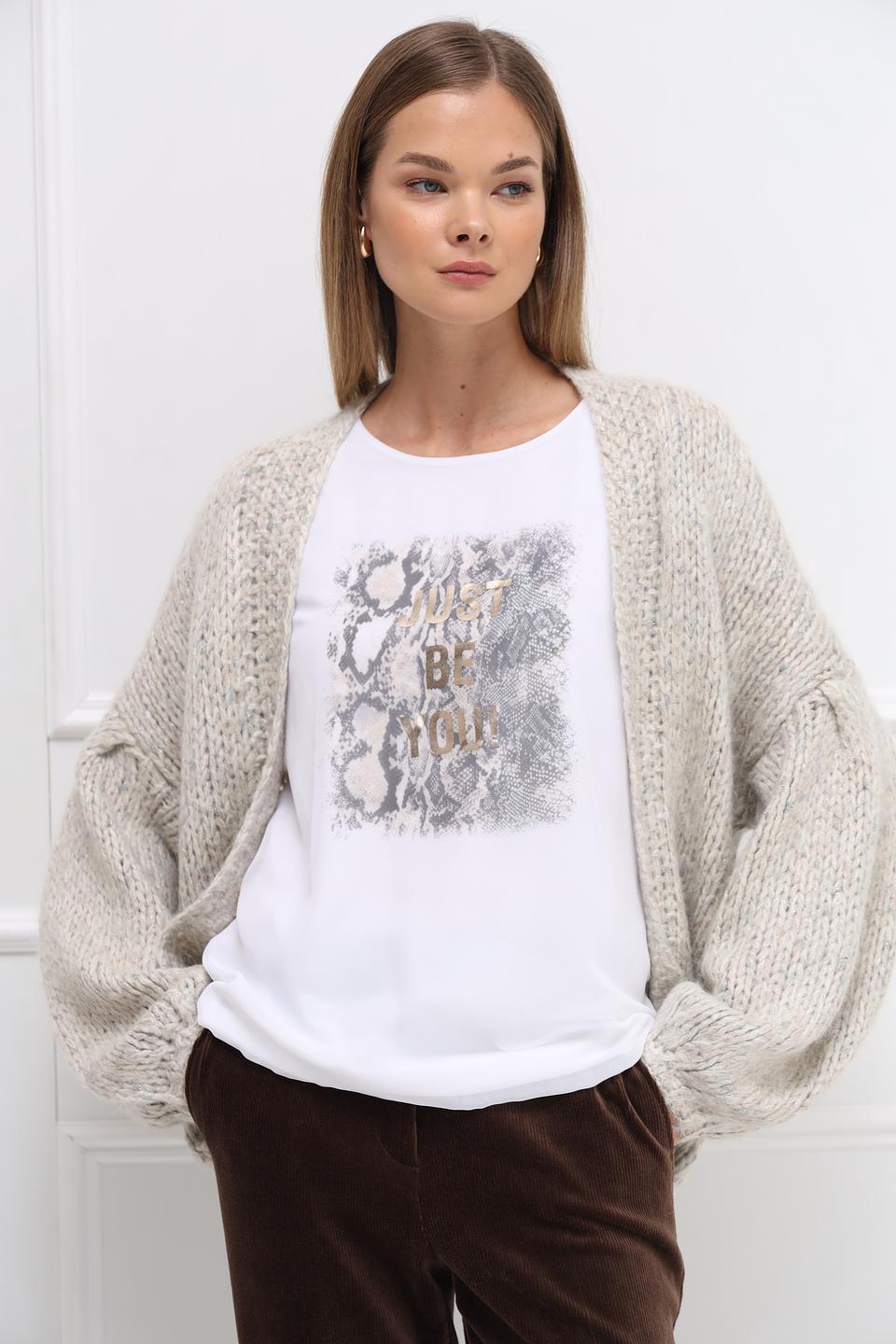 Жакет Catnoir вязаный бежевый