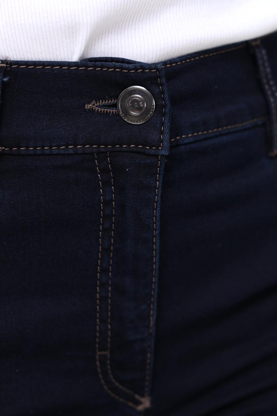 Джинсы ZRS клеш темно-синие