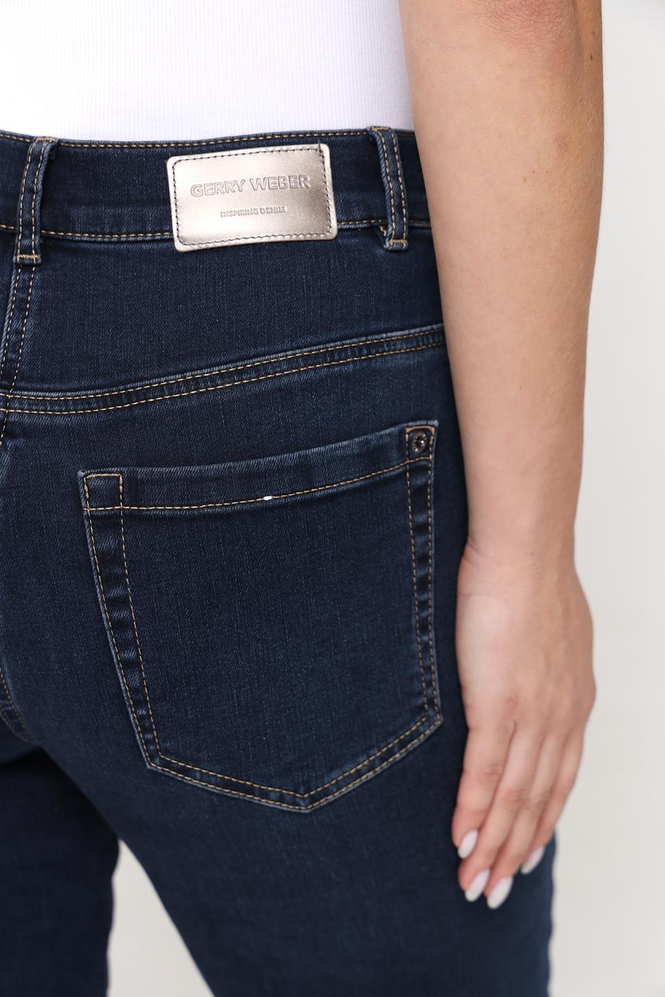 Джинсы Gerry Weber синие с потёртостями