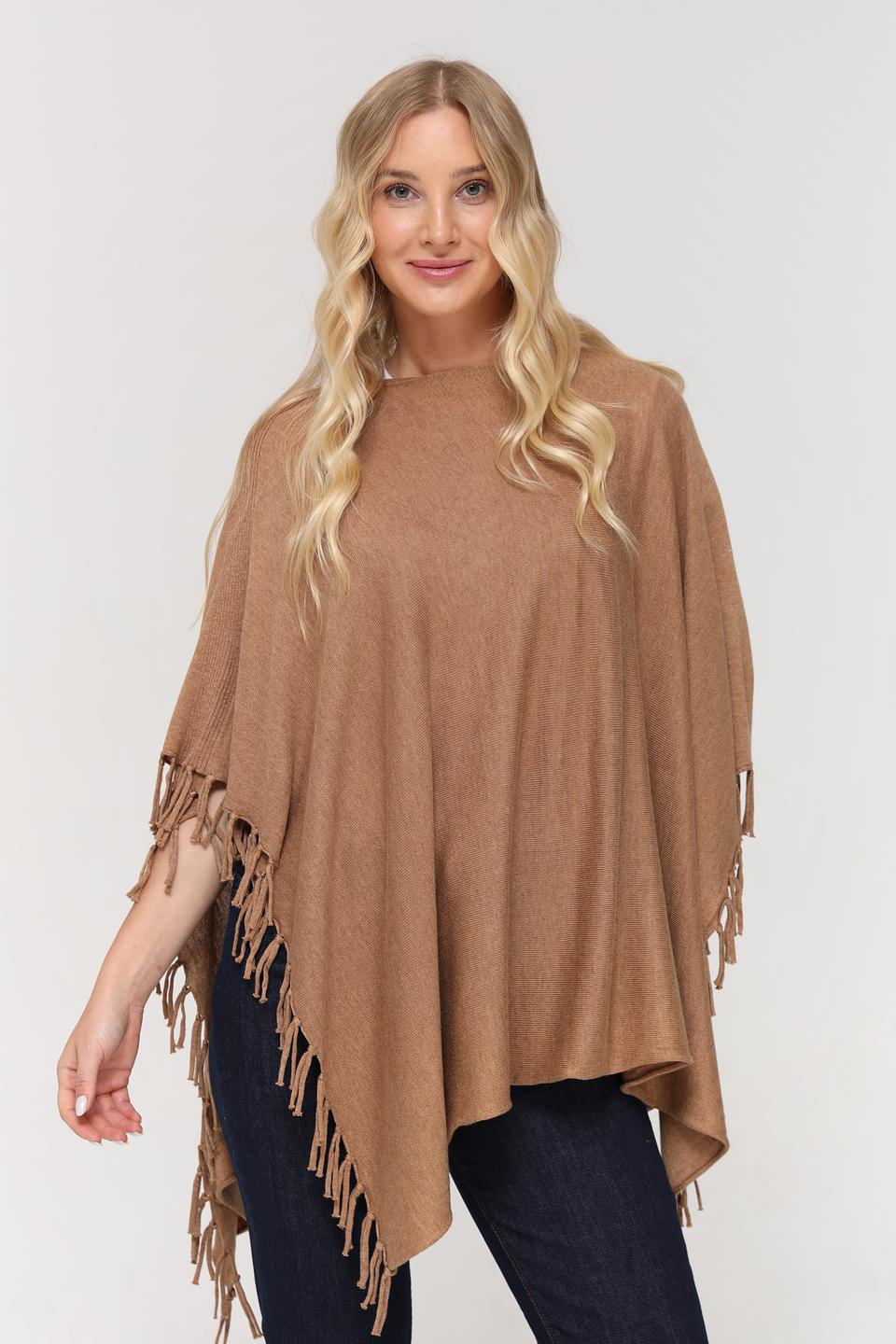 Пончо Gerry Weber с бахромой