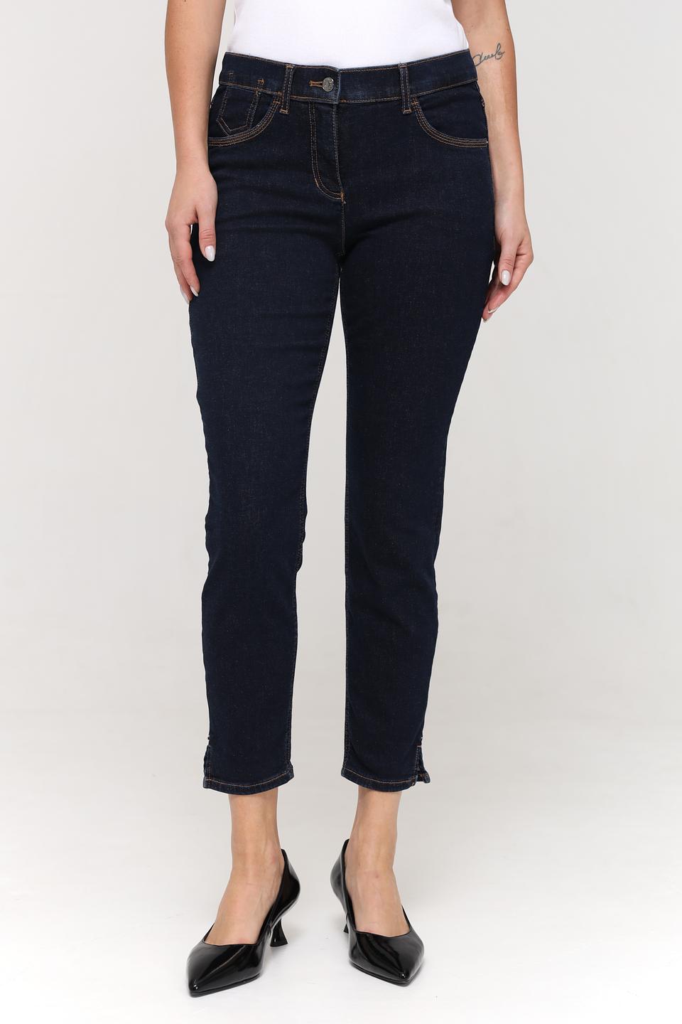 Джинсы Gerry Weber узкие тёмно-синие