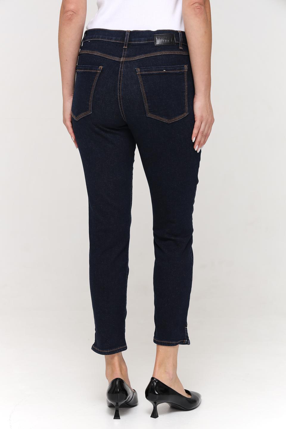 Джинсы Gerry Weber узкие тёмно-синие