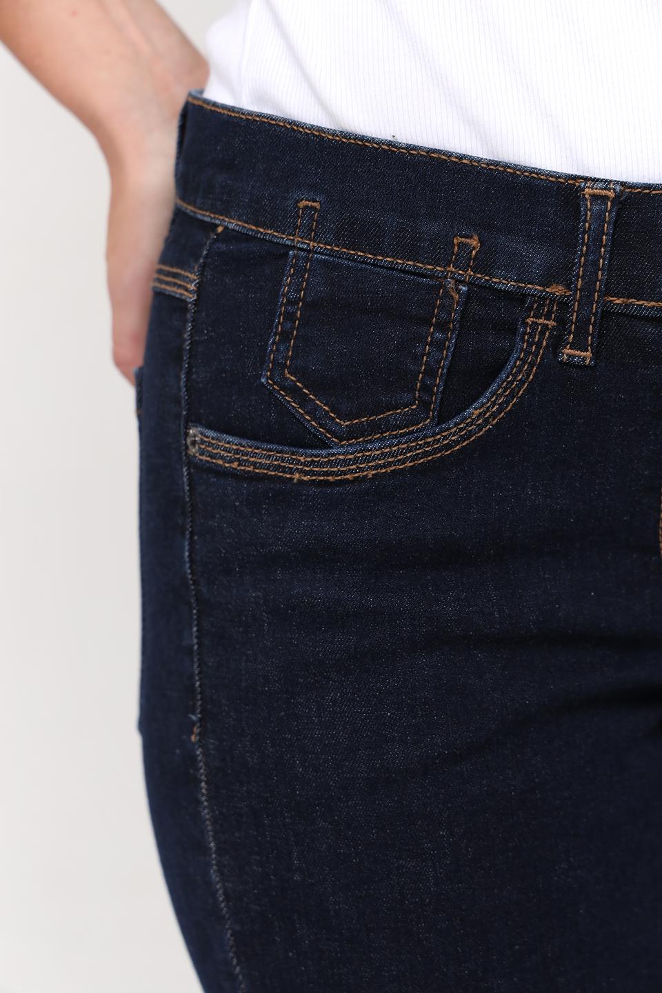 Джинсы Gerry Weber узкие тёмно-синие