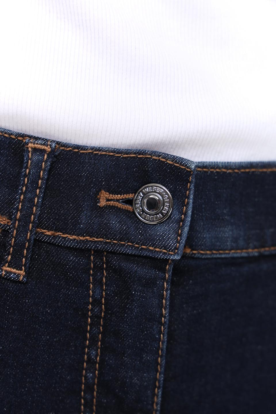 Джинсы Gerry Weber узкие тёмно-синие