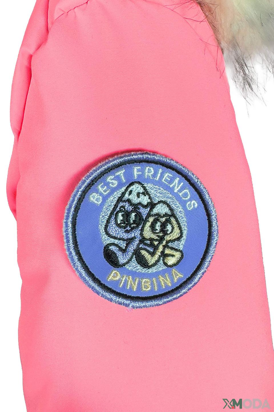 Куртка PinBina дев. розовая с мехом