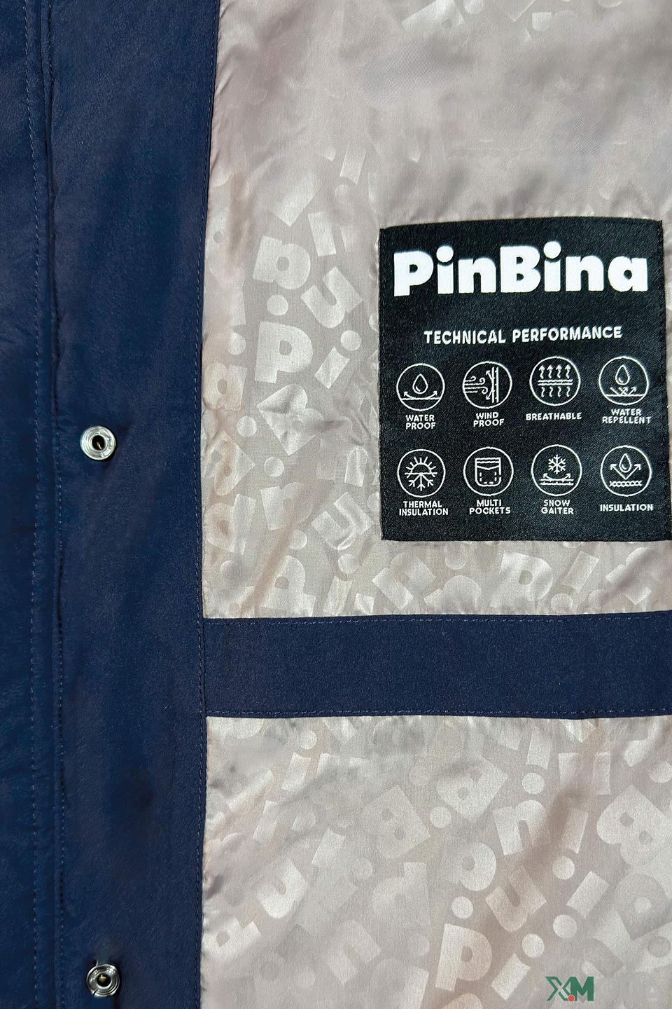 Куртка PinBina детская синяя