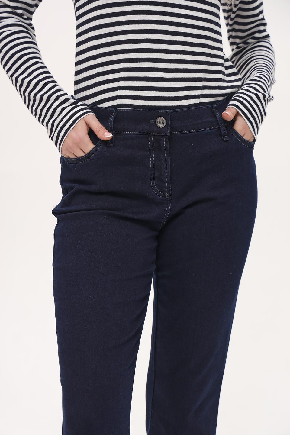 Джинсы Gardeur темно-синие прямые