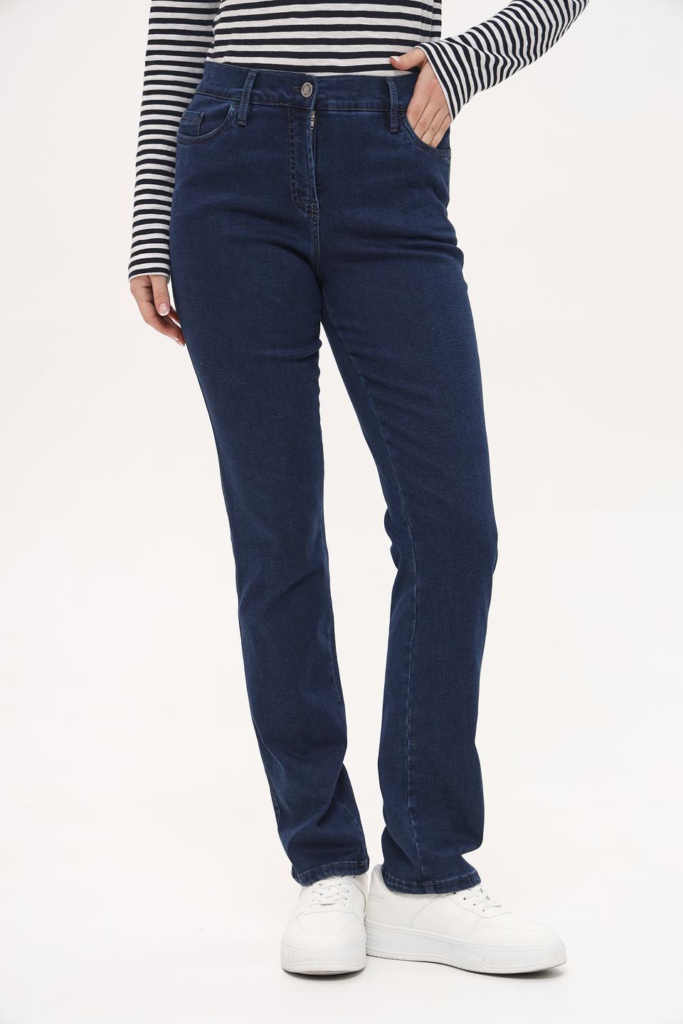 Джинсы Gardeur темно-синие