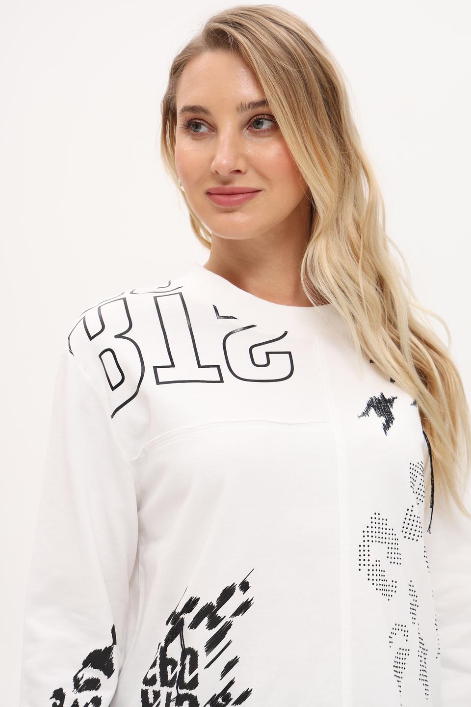 Пуловер Marc Cain с принтом белый