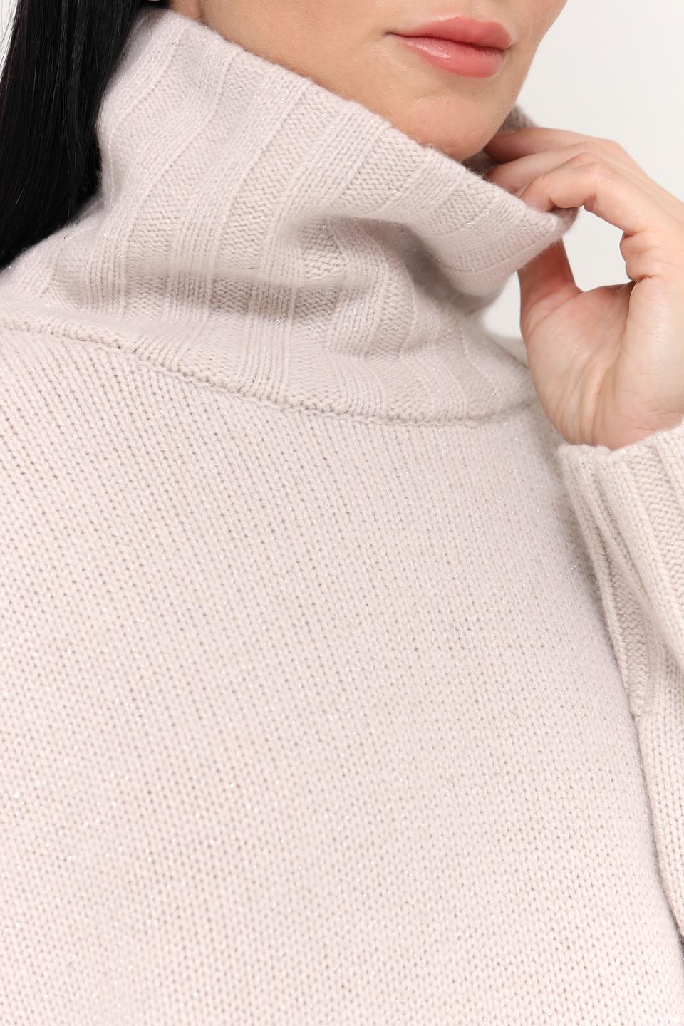 Пуловер Catnoir с высоким горлом бежевый