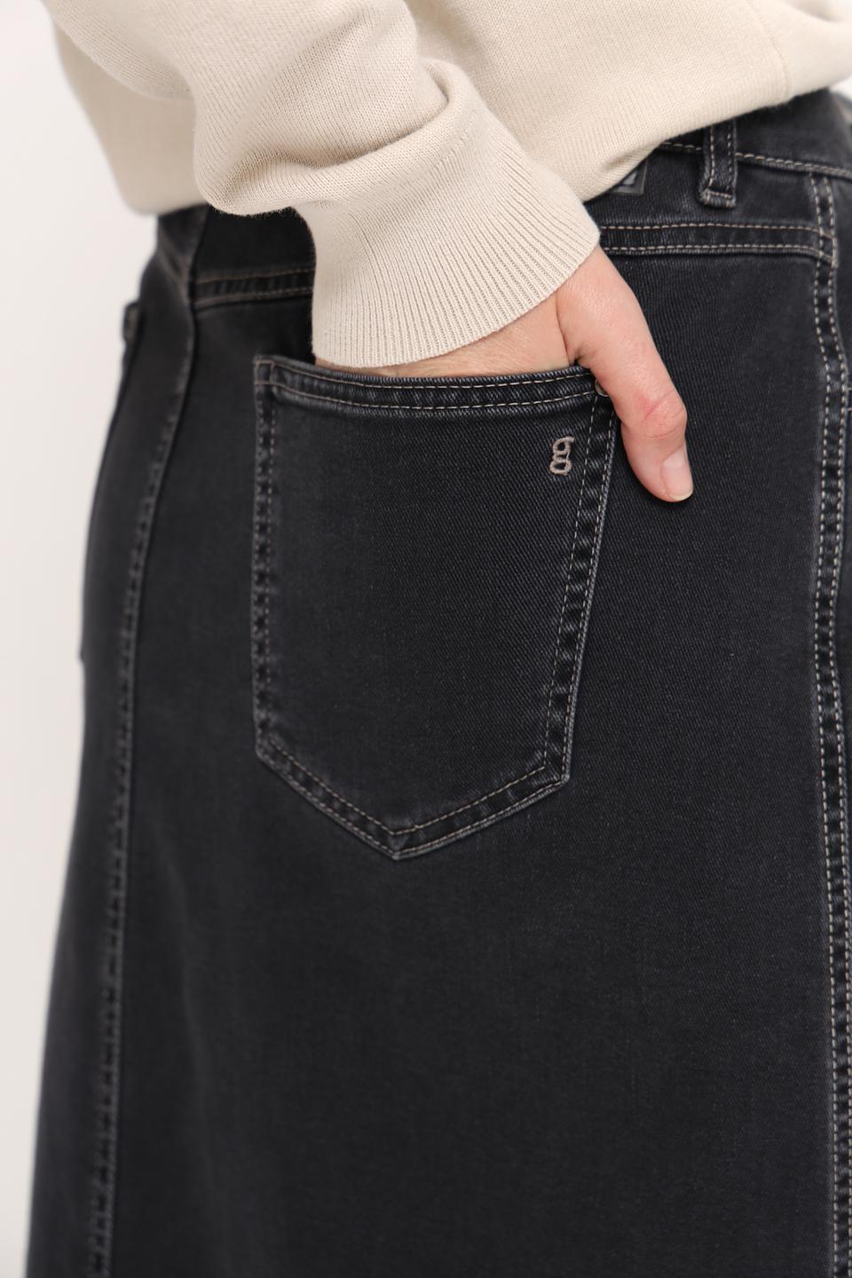 Юбка Gardeur джинсовая чёрная
