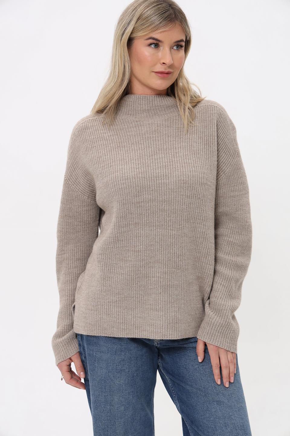 Пуловер Cinque с горлом бежевый