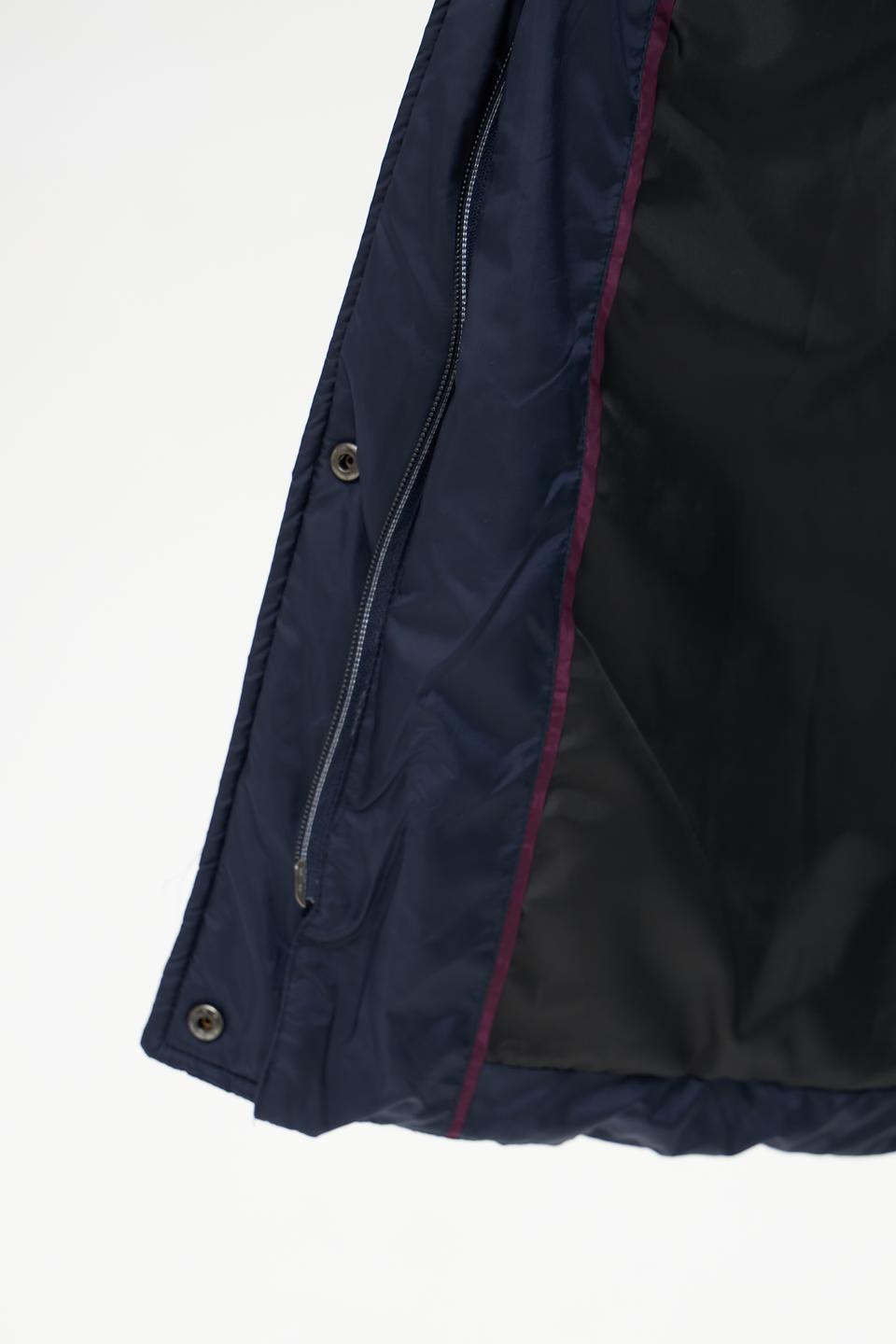 Куртка Lebek стеганая синяя