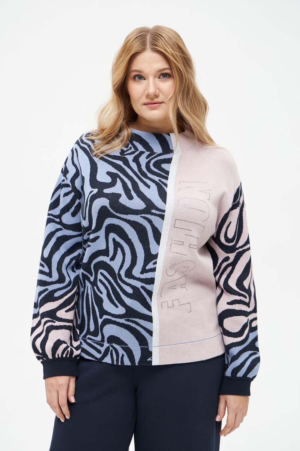 Пуловер Tuzzi с принтом