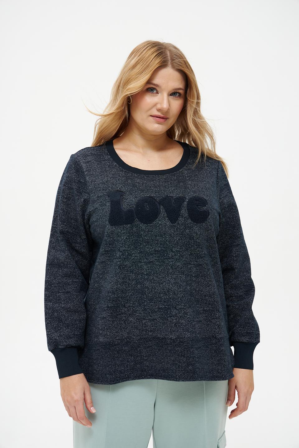 Пуловер Frapp с надписью Love