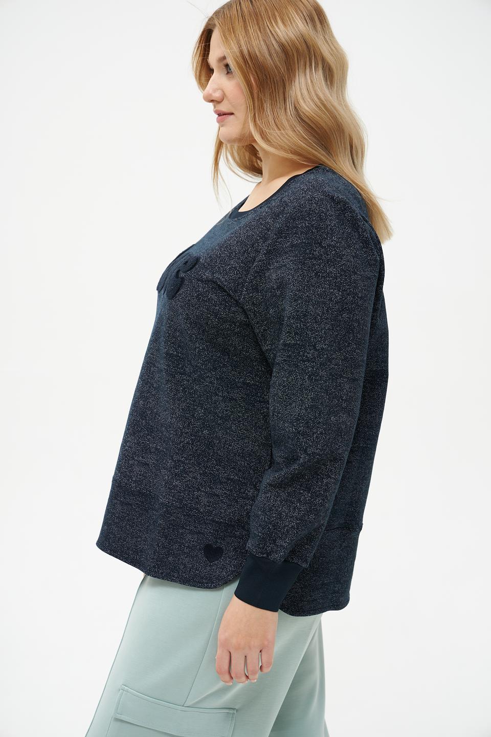 Пуловер Frapp с надписью Love