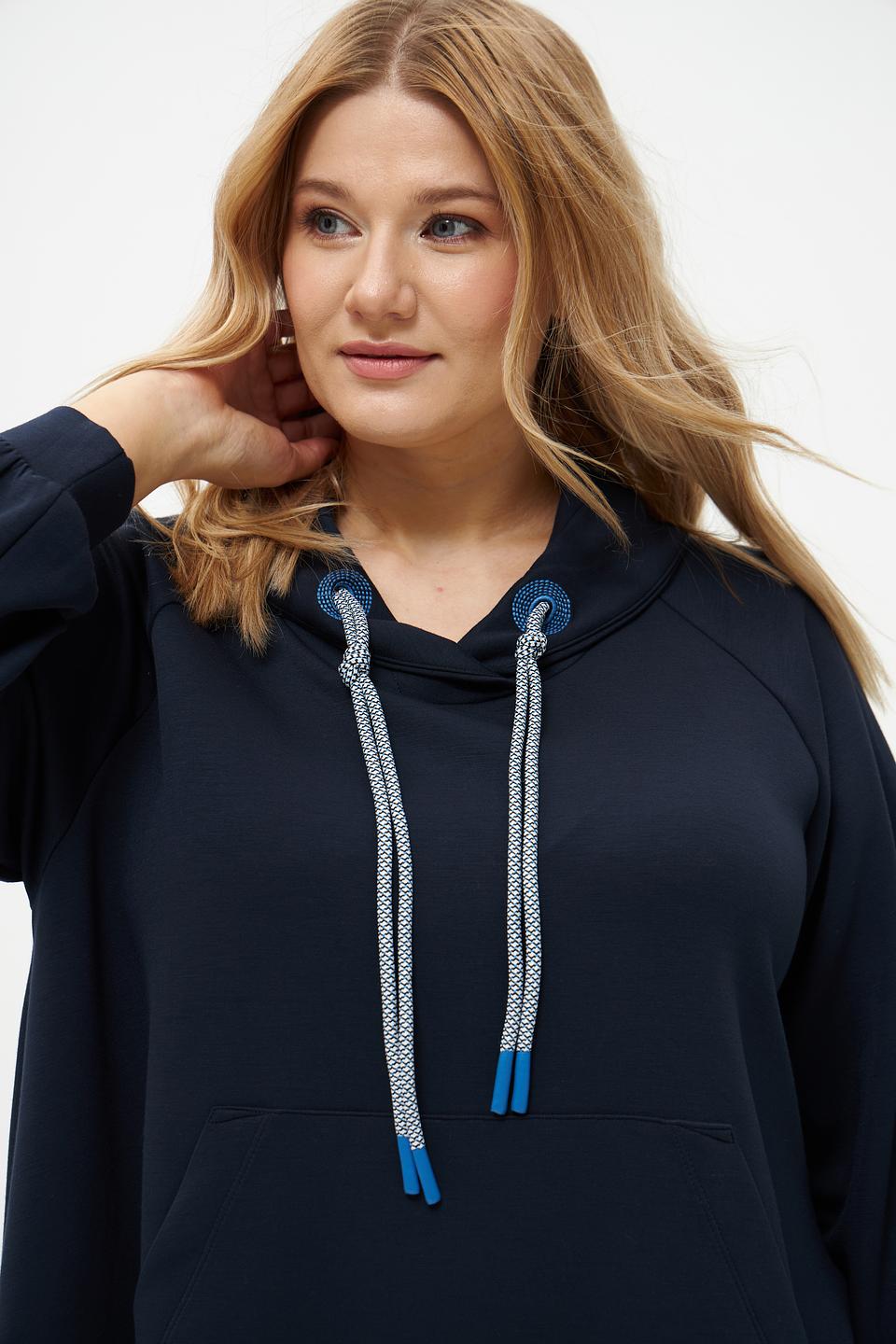 Пуловер Frapp с капюшоном тёмно-синий