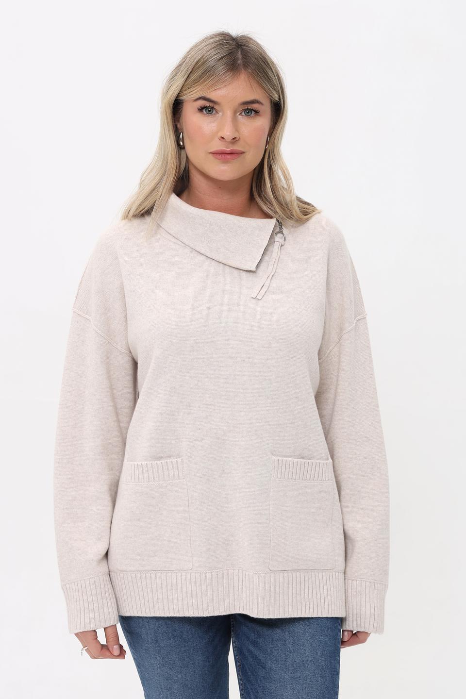 Пуловер Oui с воротником-стойкой бежевый