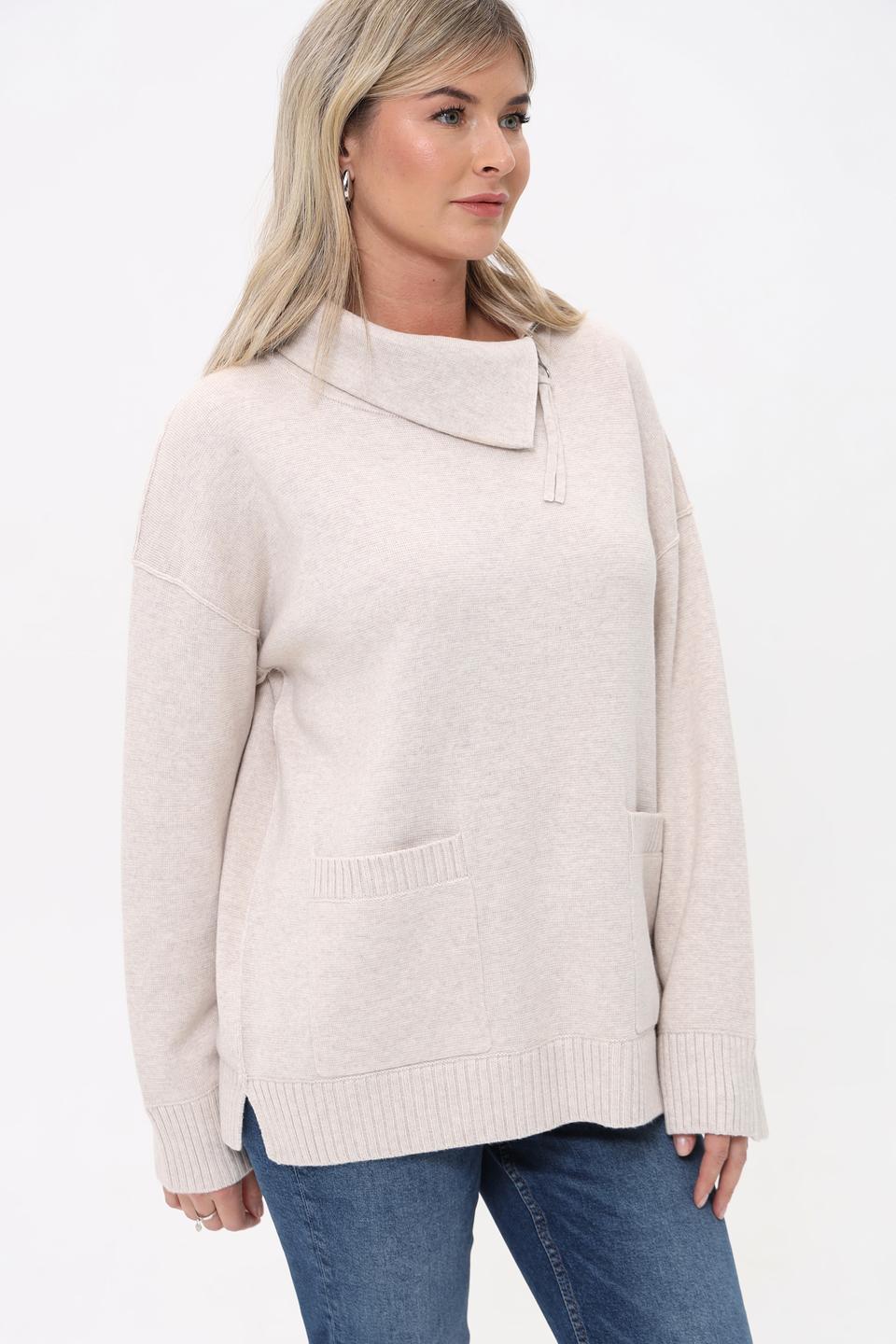 Пуловер Oui с воротником-стойкой бежевый