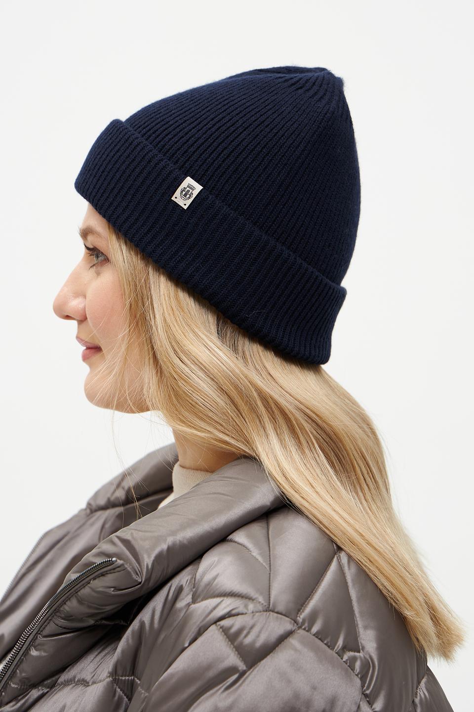 Шапка Roeckl вязаная тёмно-синяя