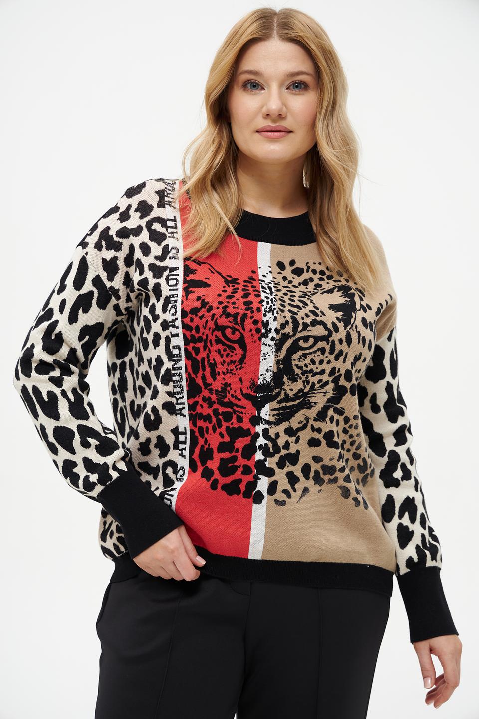 Пуловер Tuzzi с леопардовым принтом