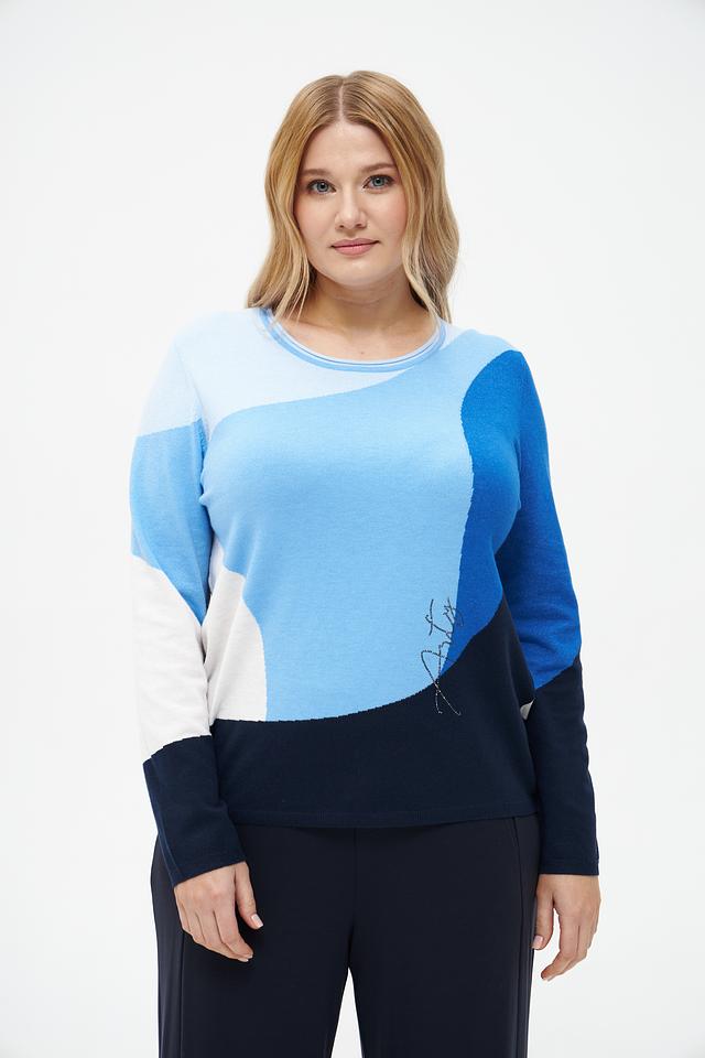 Пуловер Rabe collection разноцветный