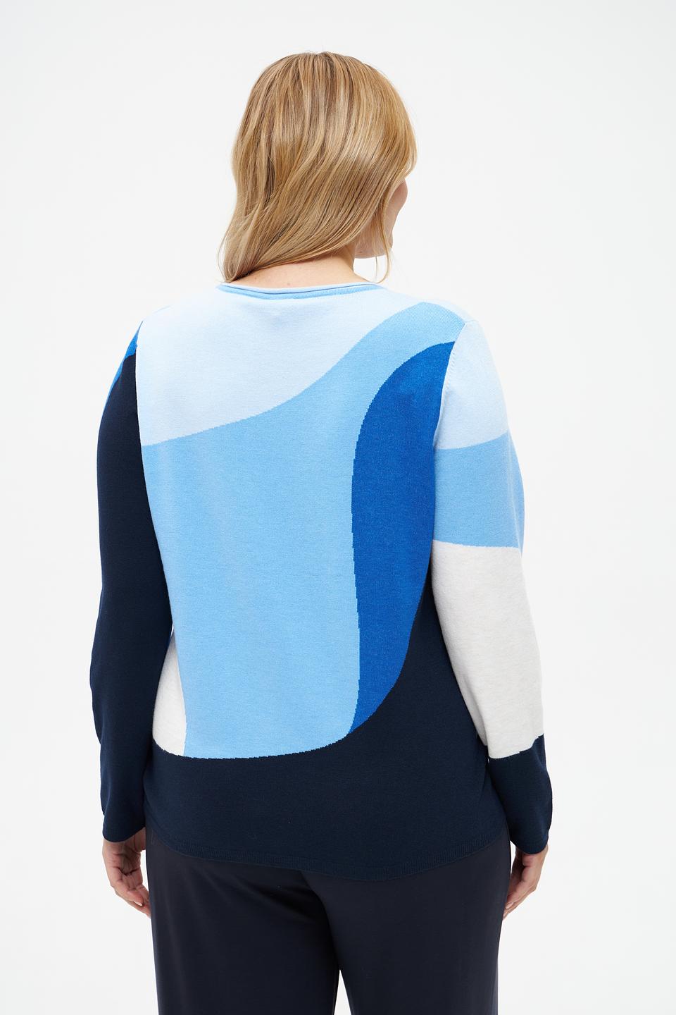 Пуловер Rabe collection разноцветный