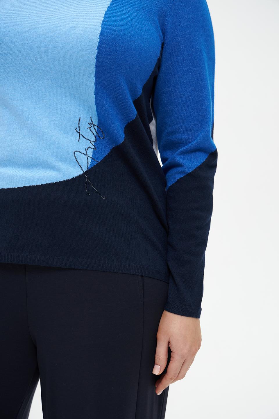 Пуловер Rabe collection разноцветный