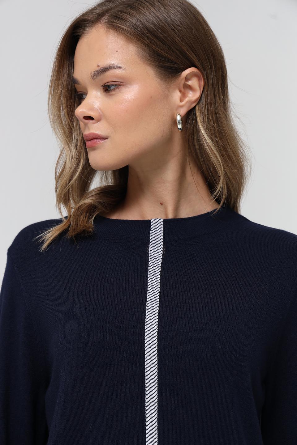 Пуловер Gollehaug с полоской