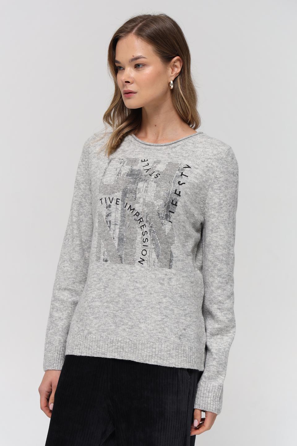 Пуловер Rabe collection серый с принтом