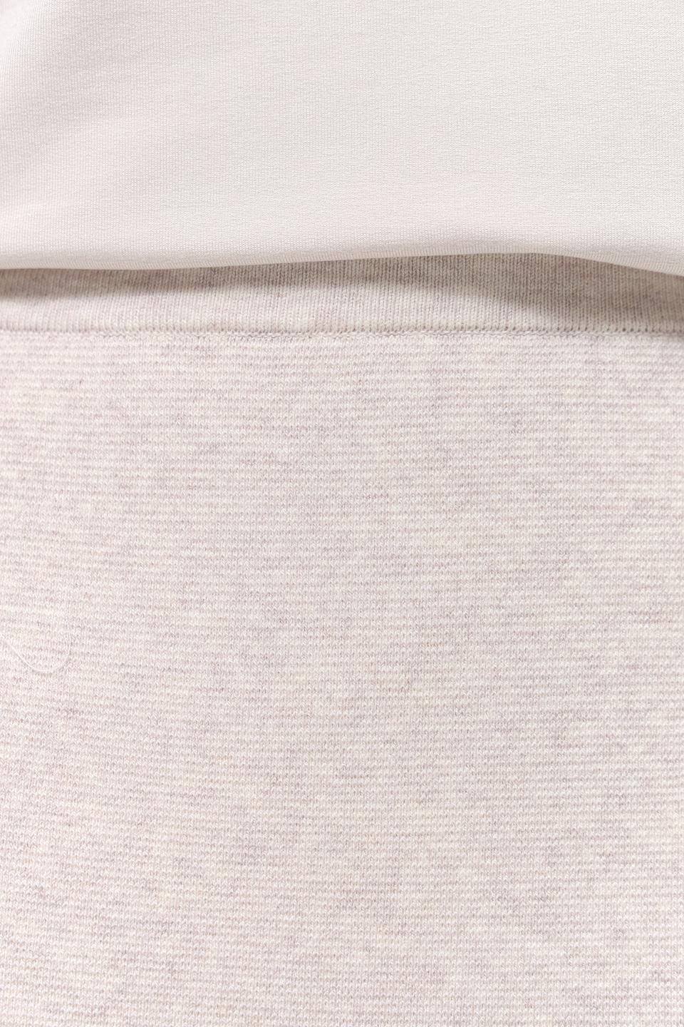 Юбка Oui бежевая с разрезом