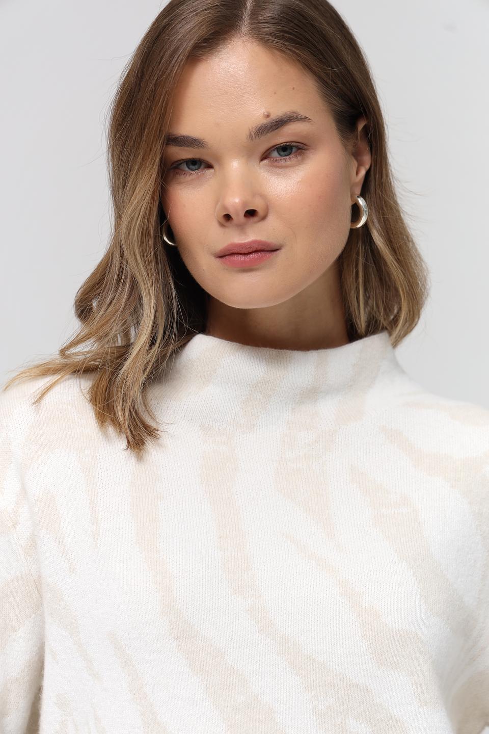 Пуловер Monari с принтом зебра