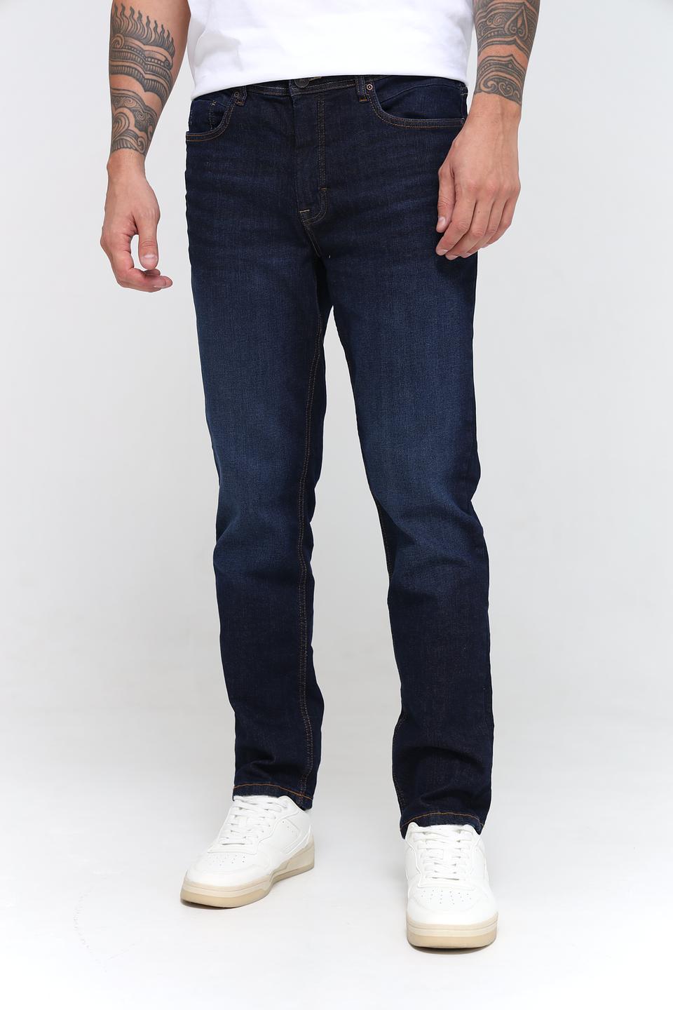 Джинсы Lerros slim fit тёмно-синие