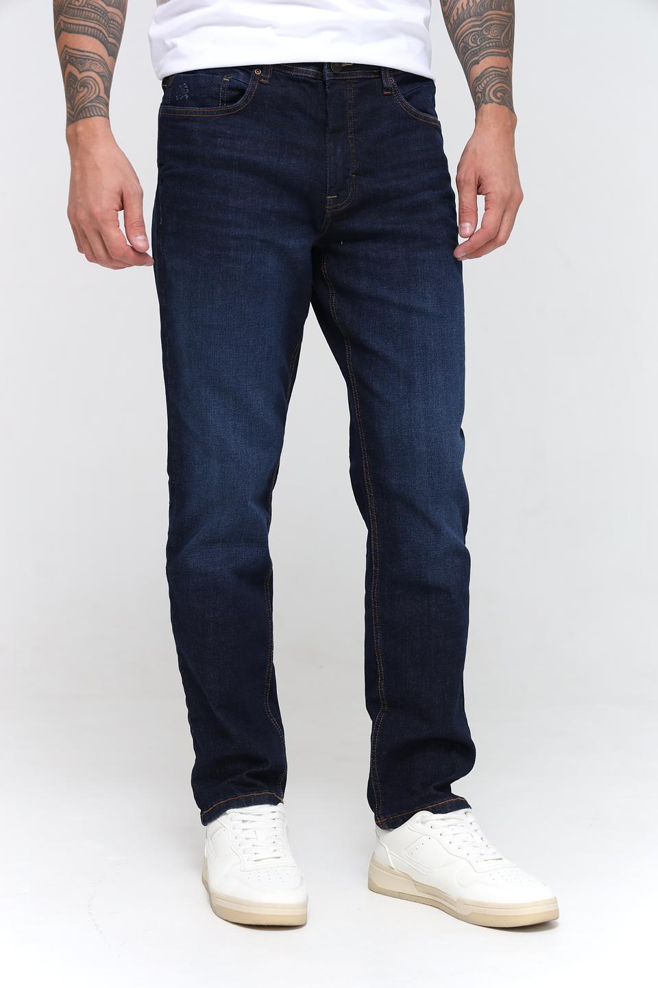 Джинсы Lerros slim fit тёмно-синие